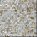 Mother of Pearl Tile Backsplash Kitchen Design Seamless Natural Shell Mosaic Tiles Seashell Walls