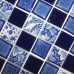 Porcelain Pool Tiles Floor Blue and White Tile Square Brick Glossy Ceramic Mosaic Wall Decor SPC144