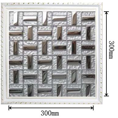 dimensions of the stainless steel metal glass mosaic tile - SDY012