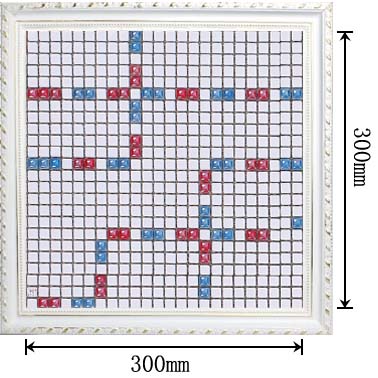 dimensions of the glass mosaic tile backsplash wall sticers - gh15