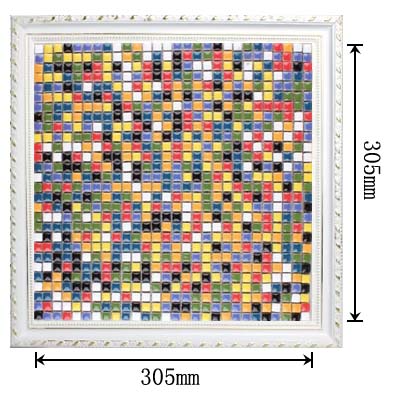 dimensions of glazed porcelain mosaic tile - hb-m125