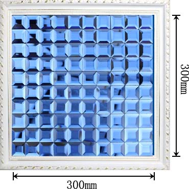 dimensions of the blue glass mosaic tile backsplash wall sticers - kl919