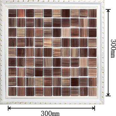 dimensions of the glass mosaic tile backsplash wall sticers -b128