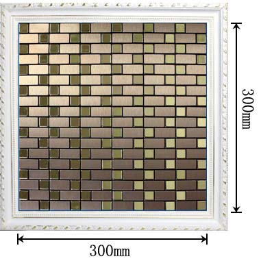 dimensions of the metallic mosaic tile stainless-steel brushed aluminum blend - 9102