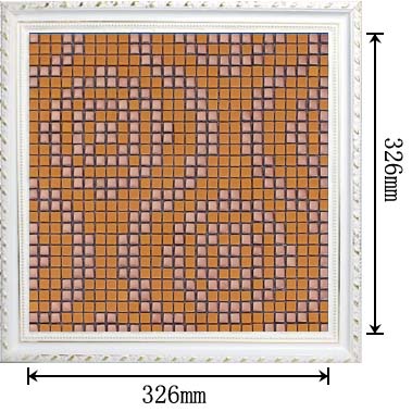 dimensions of the glass mosaic tile backsplash wall sticers - gh35a